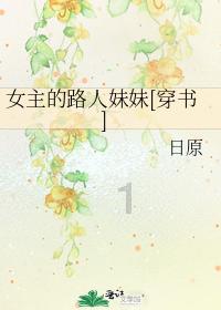 爱的礼物