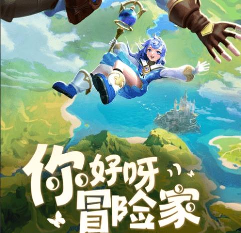 时隔4年Pro+版本回归！华为P70 Pro+首次曝光