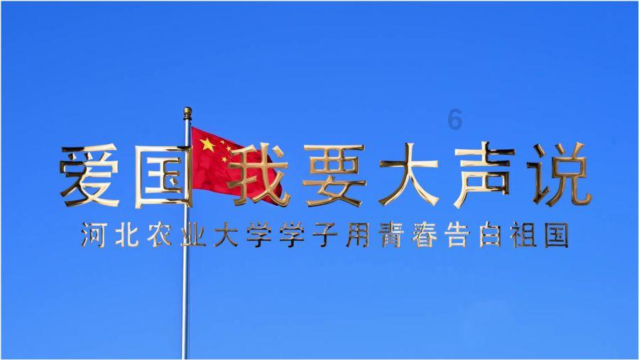 牧场物语希望之光