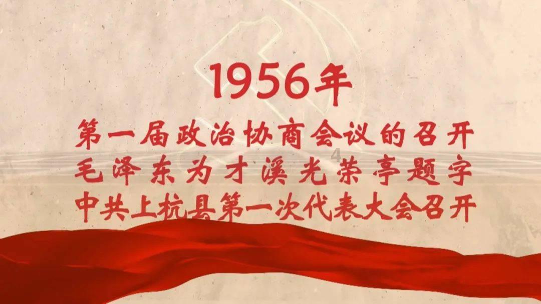 中铝国际(02068)2023年共计提资产减值准备净额约25亿元