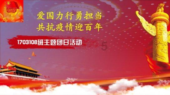 唤醒沉睡的大头
