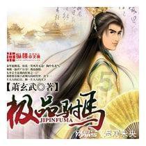 许多朋友都有熬夜的坏习惯，长期熬夜有哪些危害？